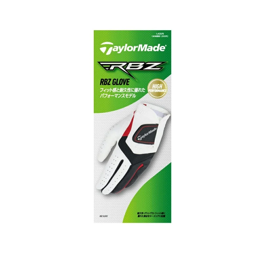 Taylormade Men’s RBZ Glove - Left Hand - Black